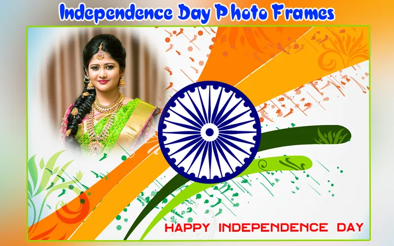 Independence Day Photo Frames | Indus Appstore | Screenshot