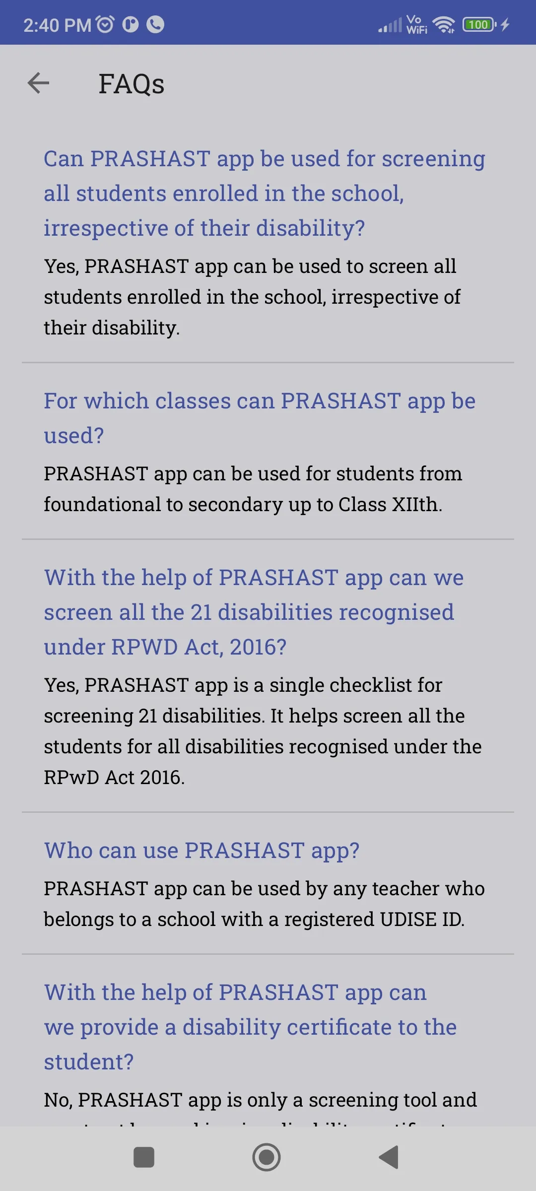 PRASHAST | Indus Appstore | Screenshot