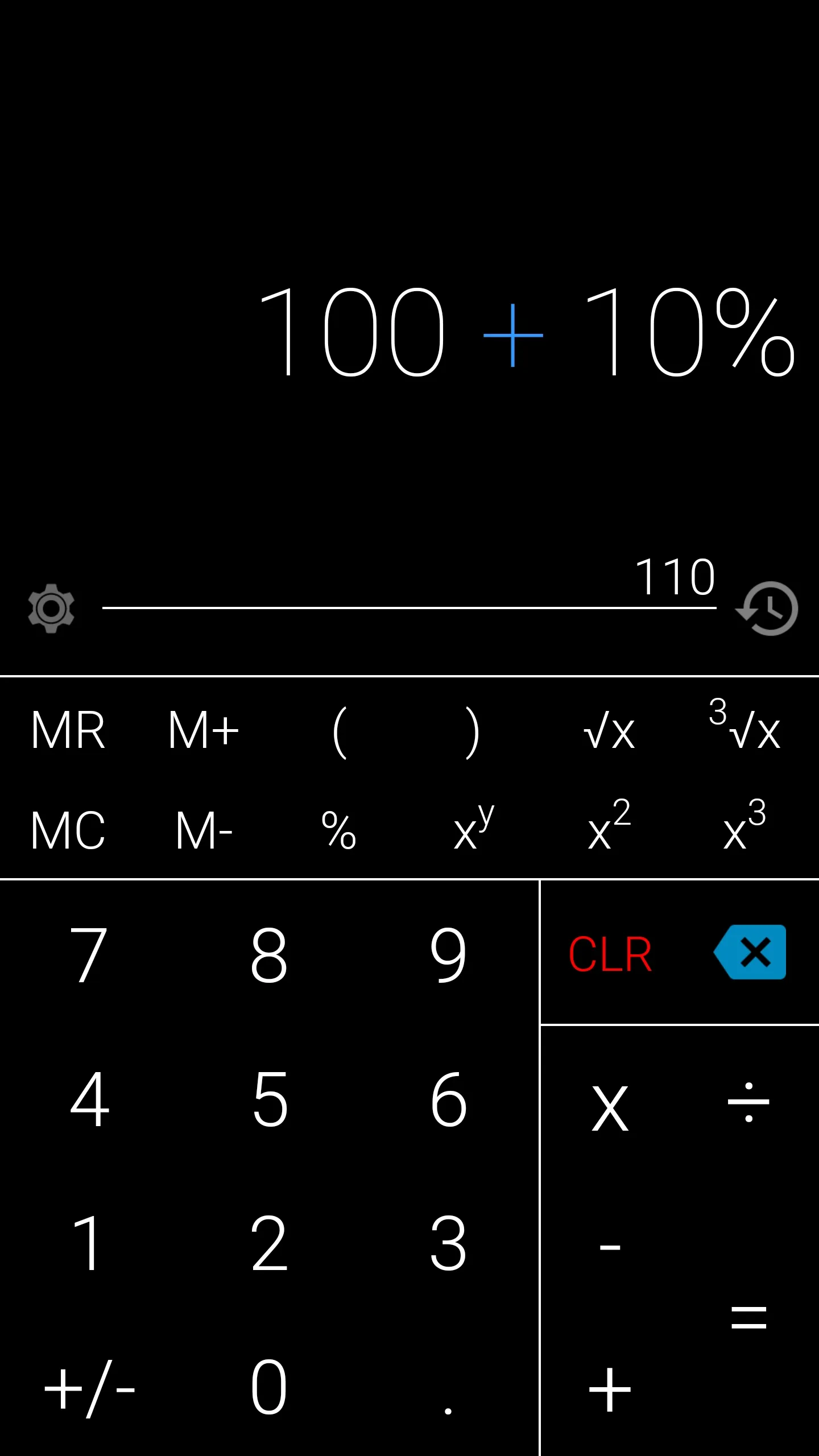 Calculator | Indus Appstore | Screenshot