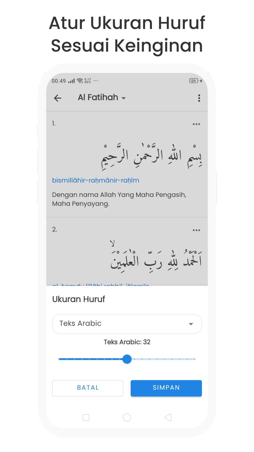 Al Quran 30 Juz Offline | Indus Appstore | Screenshot