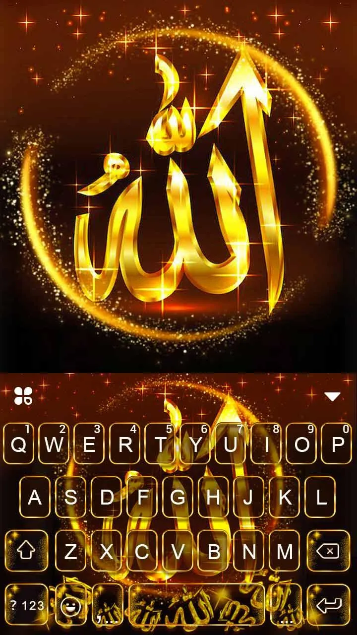 Gold Allah 3D Gravity Keyboard | Indus Appstore | Screenshot