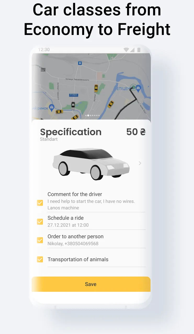 Hub – taxi cheap | Indus Appstore | Screenshot