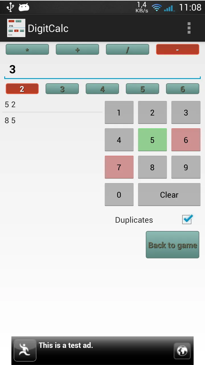 DigitCalc | Indus Appstore | Screenshot