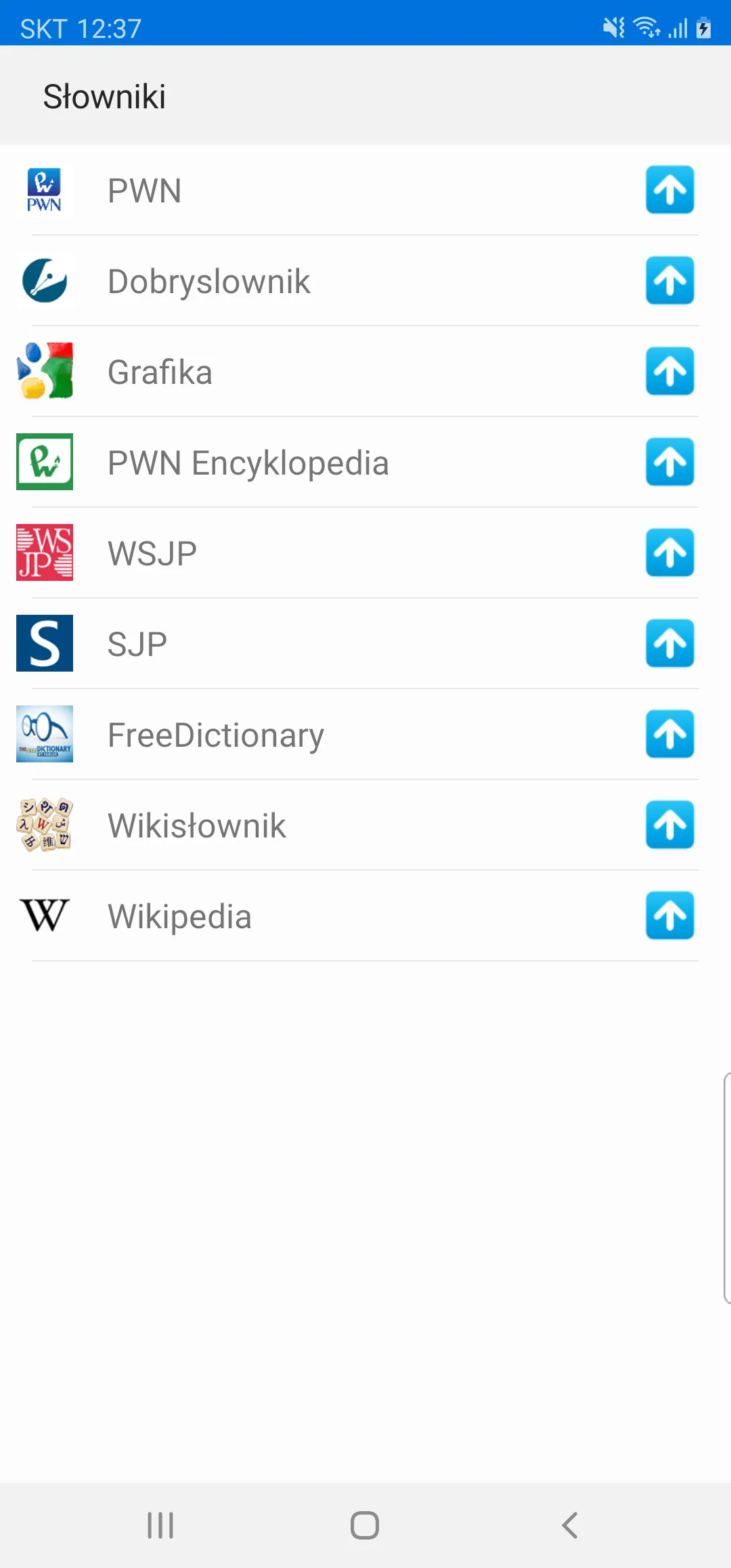 Wszystkie Polskie Słowniki | Indus Appstore | Screenshot