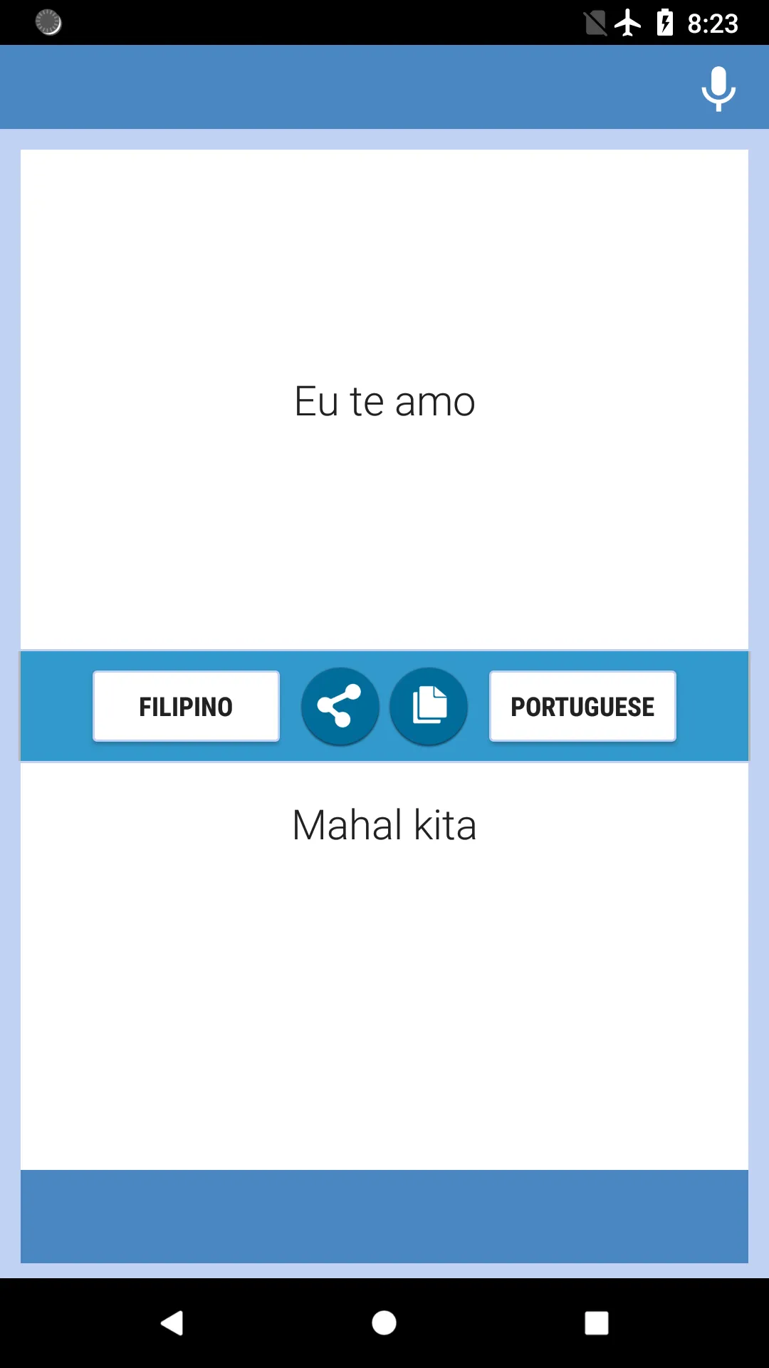 Filipino-Portuguese Translator | Indus Appstore | Screenshot