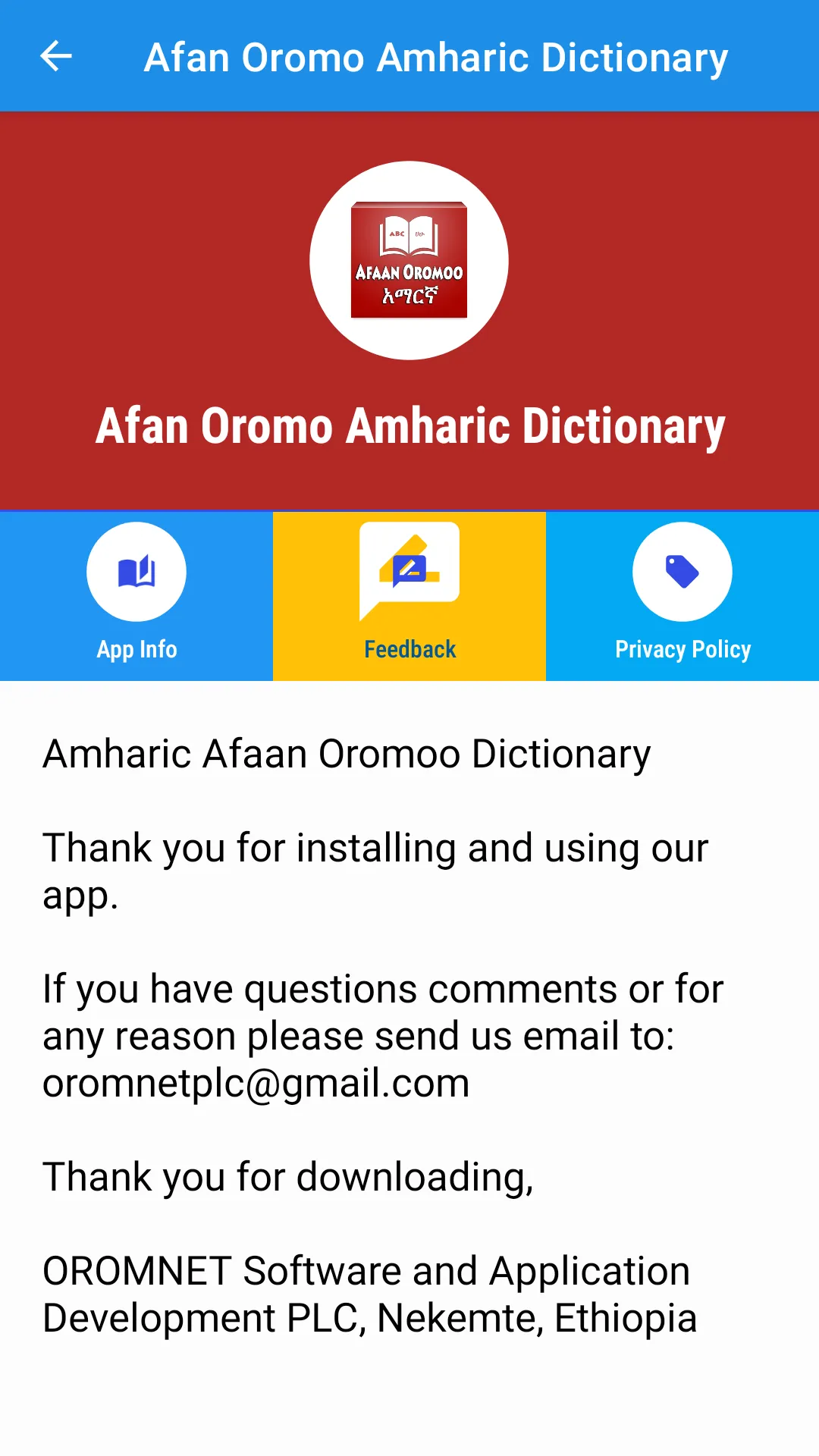 Amharic Afan Oromoo Dictionary | Indus Appstore | Screenshot