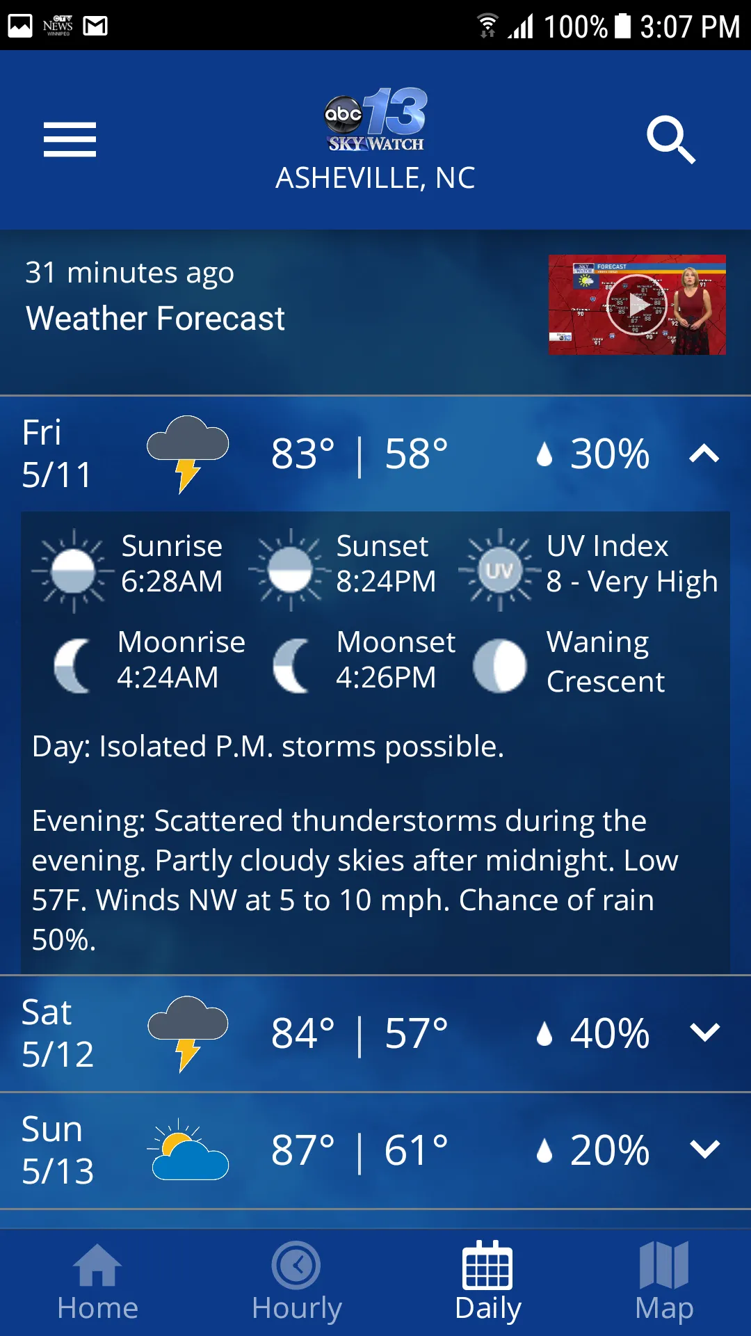 WLOS WX | Indus Appstore | Screenshot