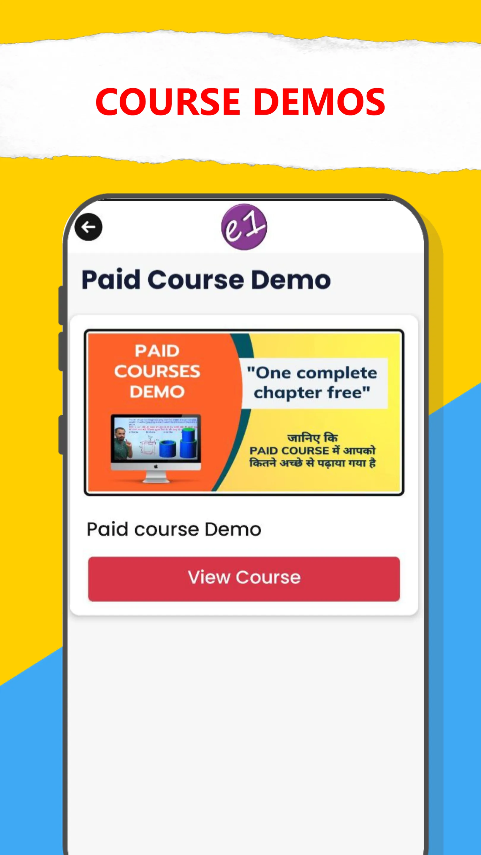 e1 coaching center (SSC exams) | Indus Appstore | Screenshot