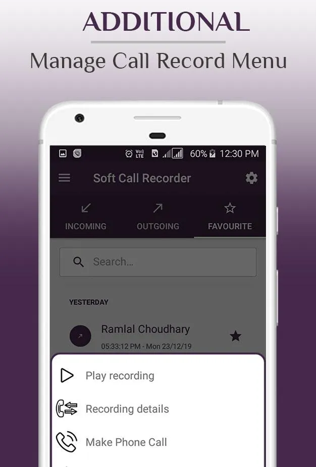 Soft Recorder | Indus Appstore | Screenshot