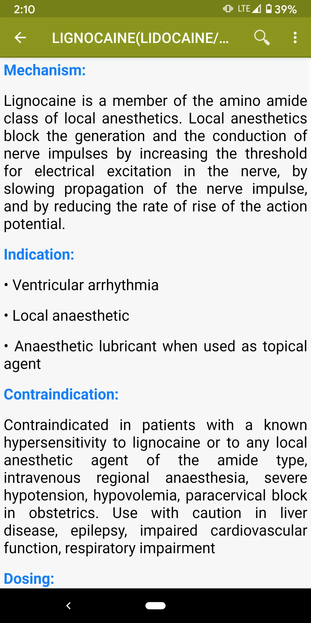 Pediatric Oncall | Indus Appstore | Screenshot