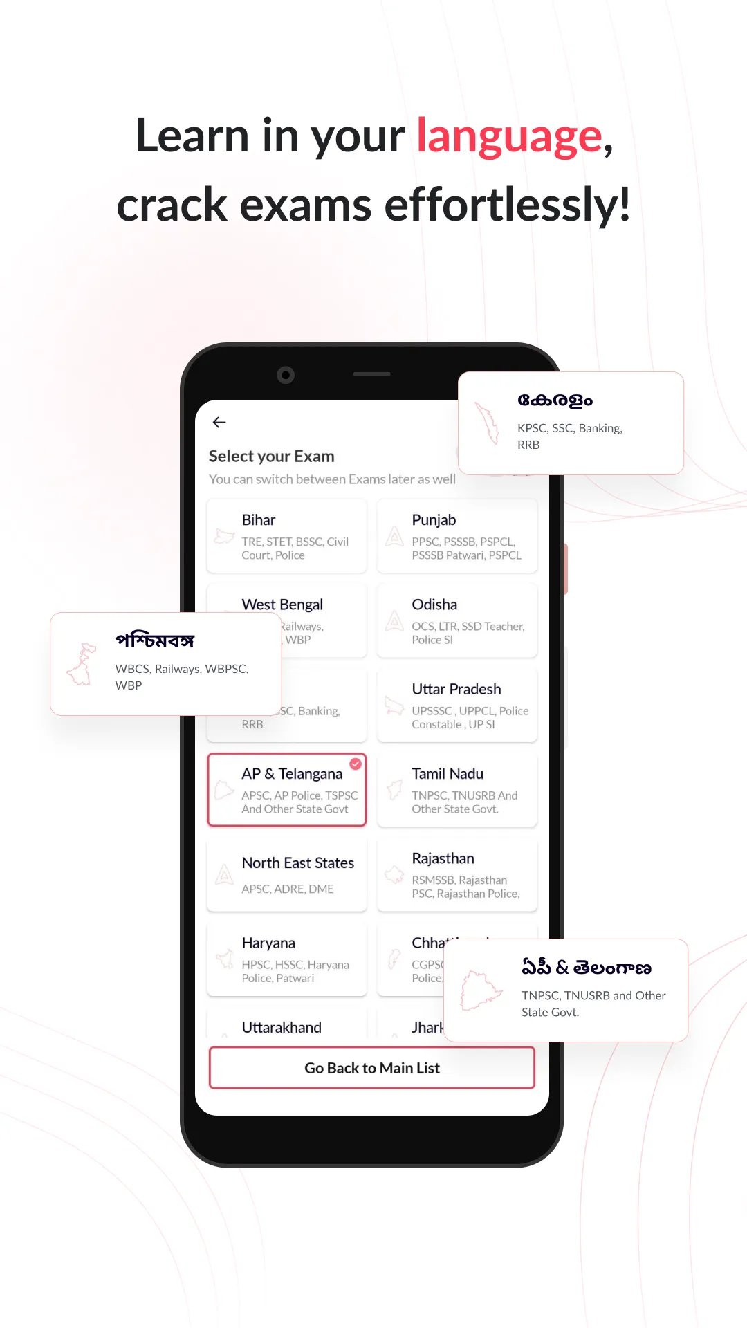 Adda247 Exam Preparation App | Indus Appstore | Screenshot
