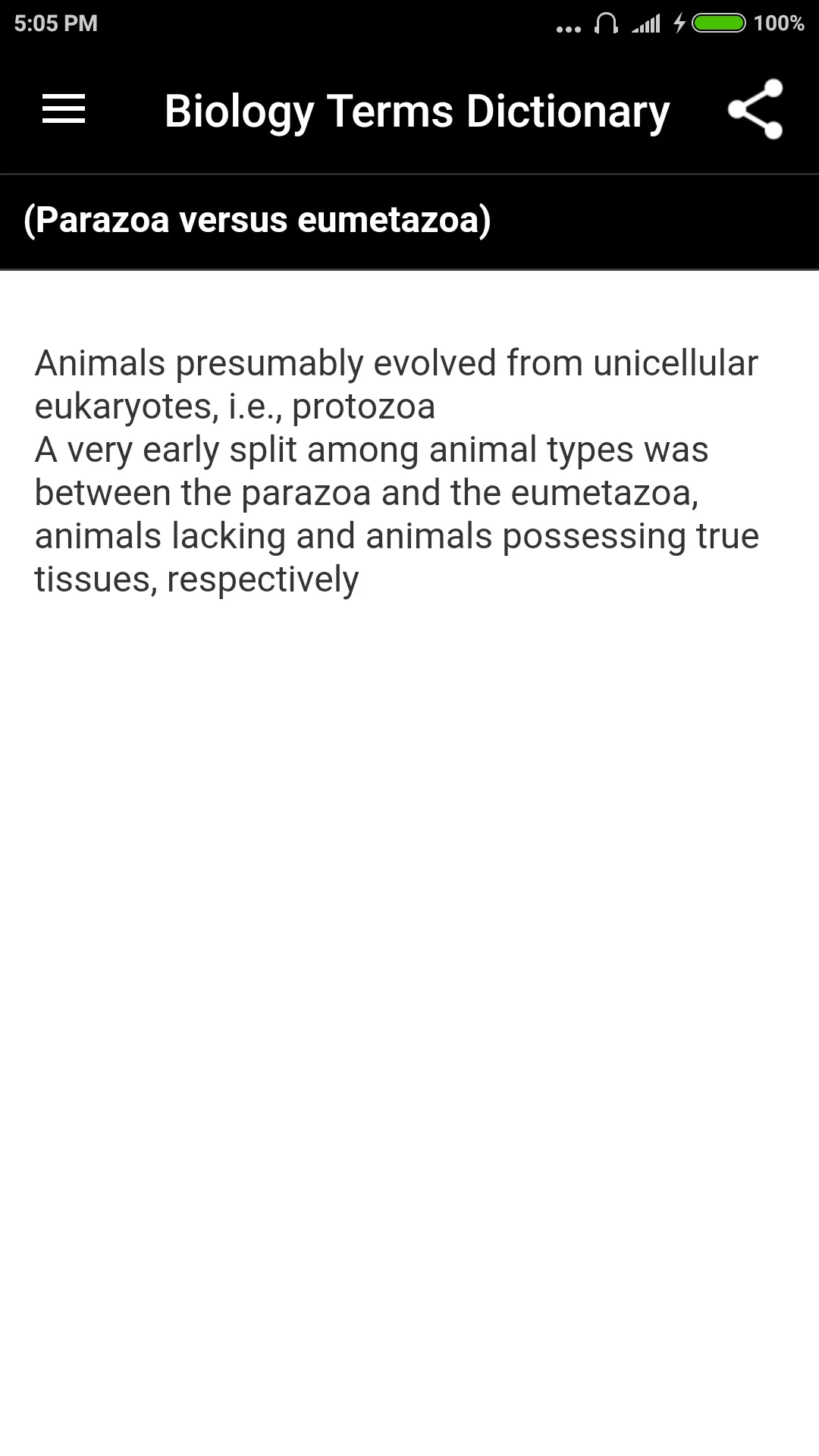 Biology Terms Dictionary | Indus Appstore | Screenshot