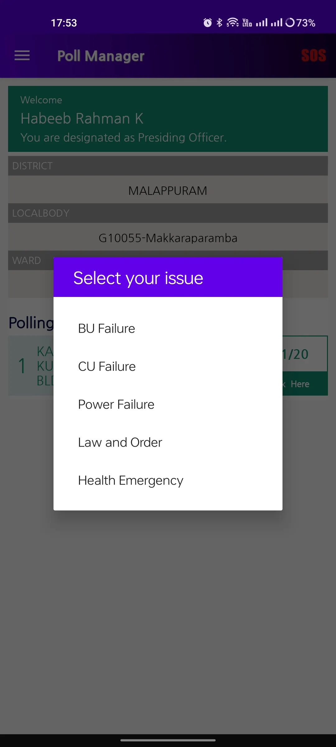 Poll Manager | Indus Appstore | Screenshot