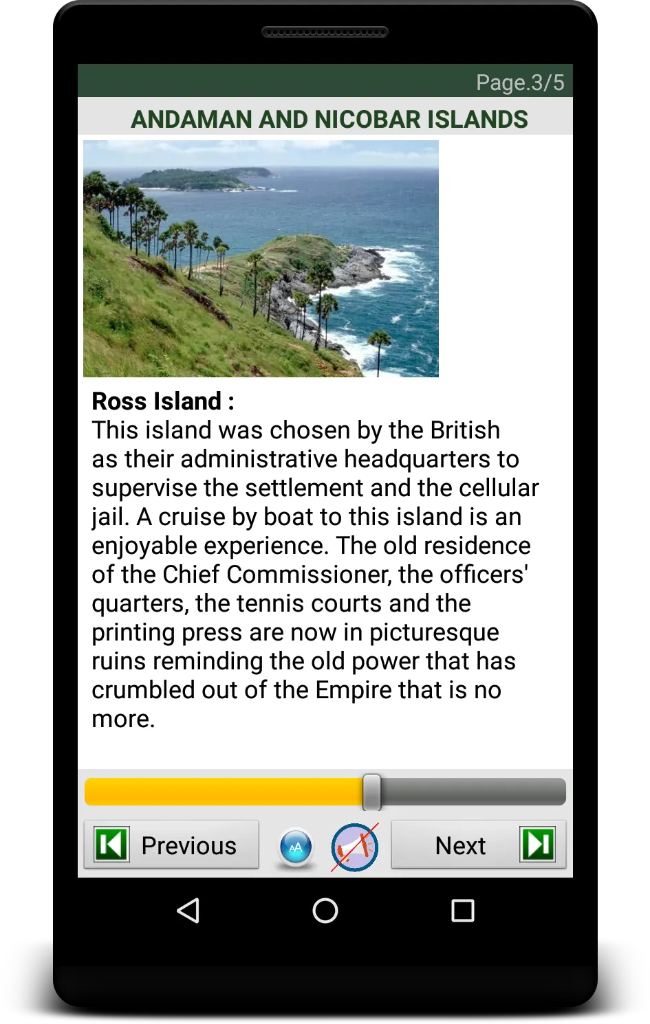 ZBB_South India Info (eBook) | Indus Appstore | Screenshot