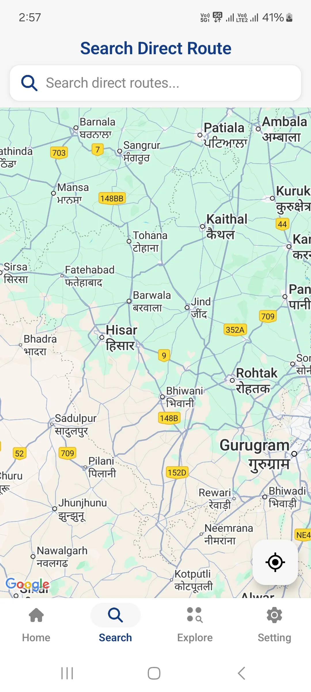 Haryana Roadways & Metro Info | Indus Appstore | Screenshot
