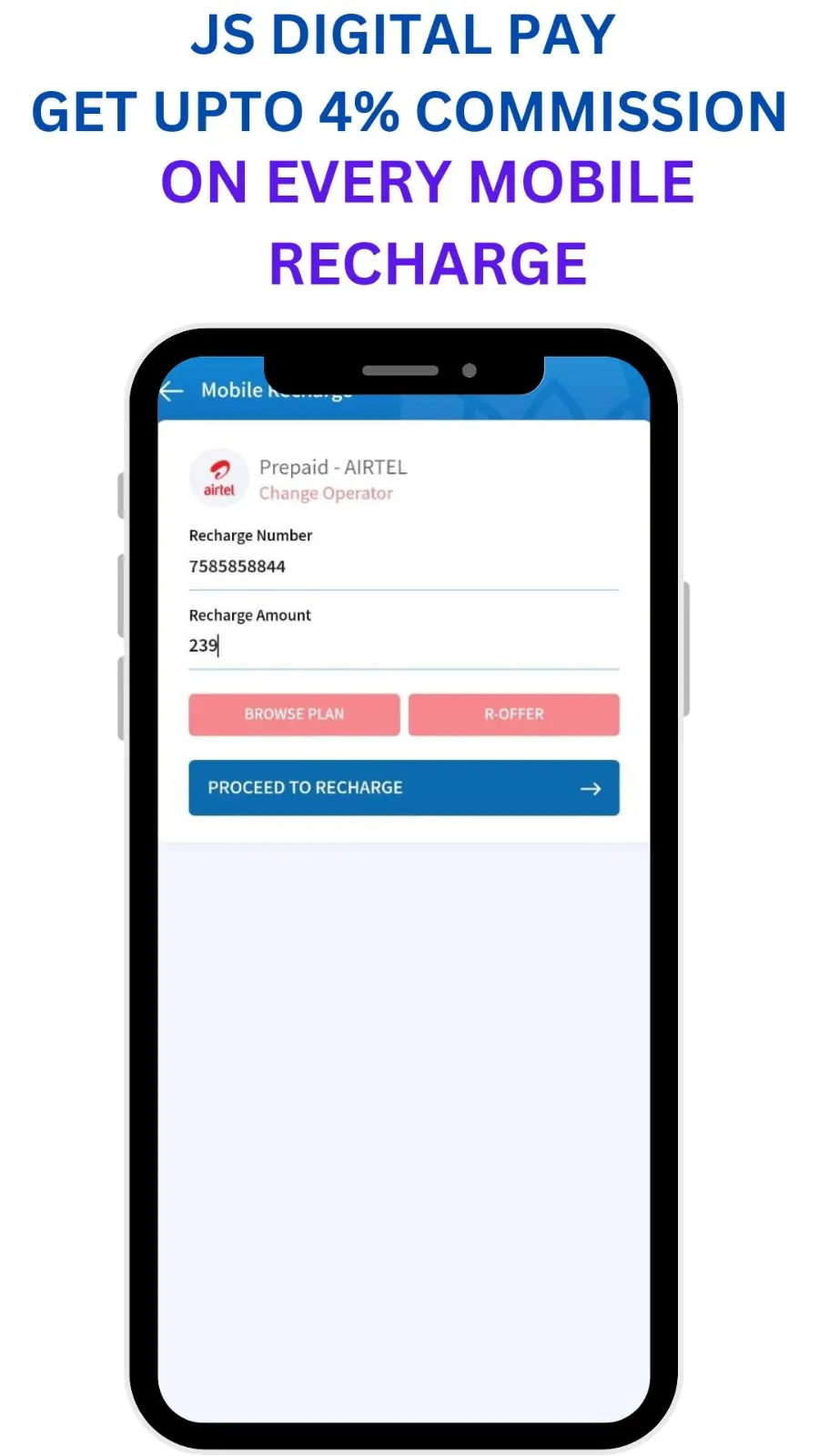 JS Digital Pay | Indus Appstore | Screenshot