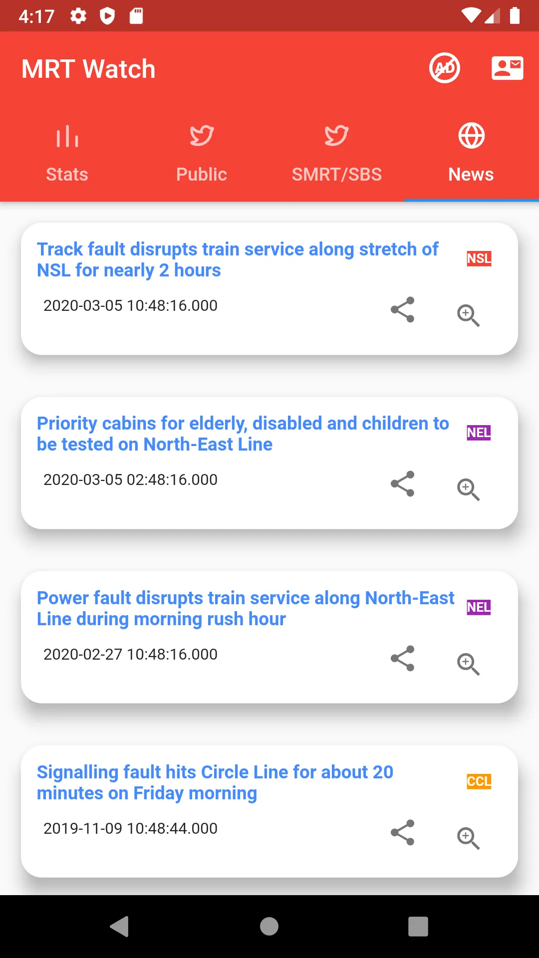 MRT Watch - Tracks Train Break | Indus Appstore | Screenshot