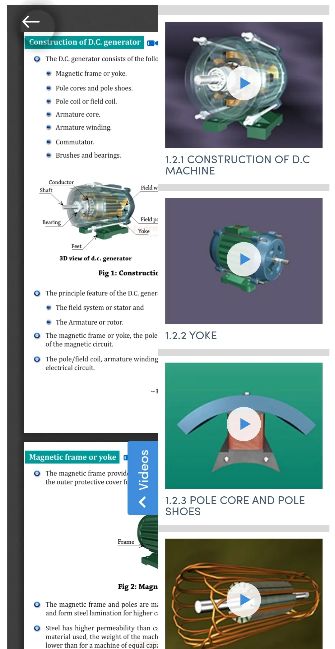 ODSKILLS | Indus Appstore | Screenshot