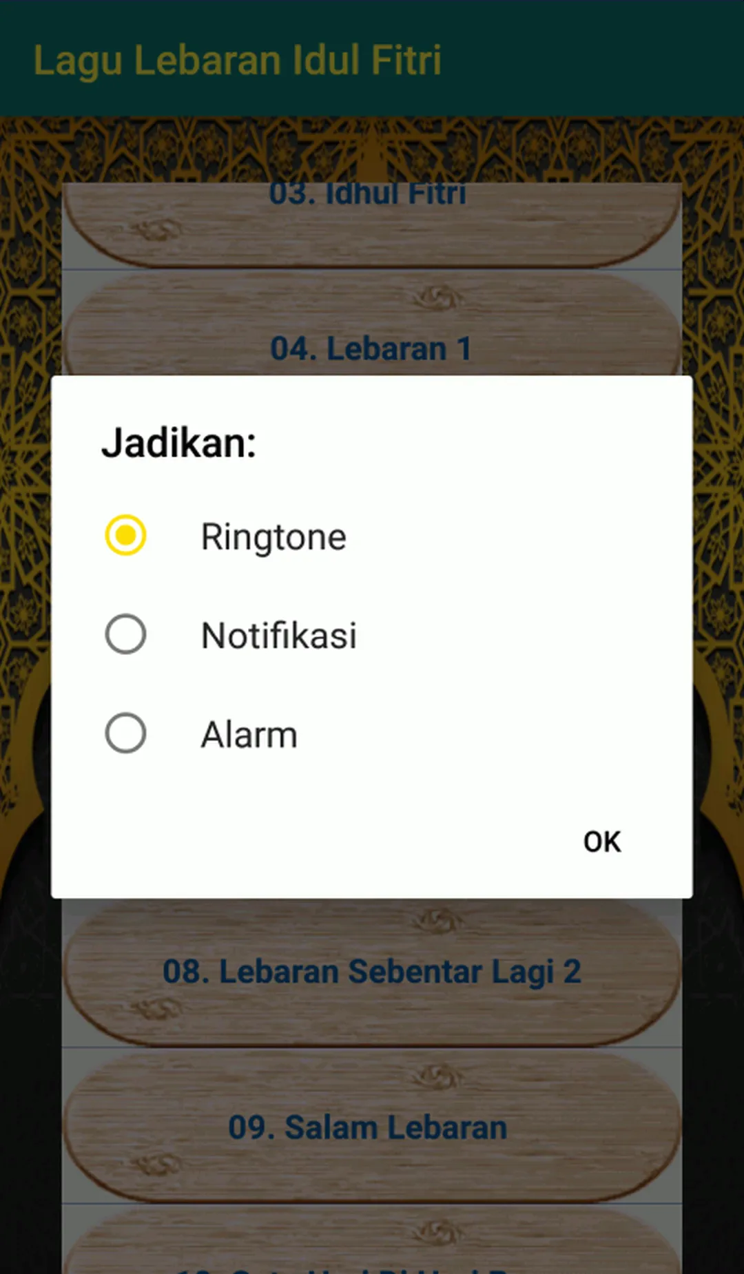 Lagu Lebaran Idul Fitri | Indus Appstore | Screenshot