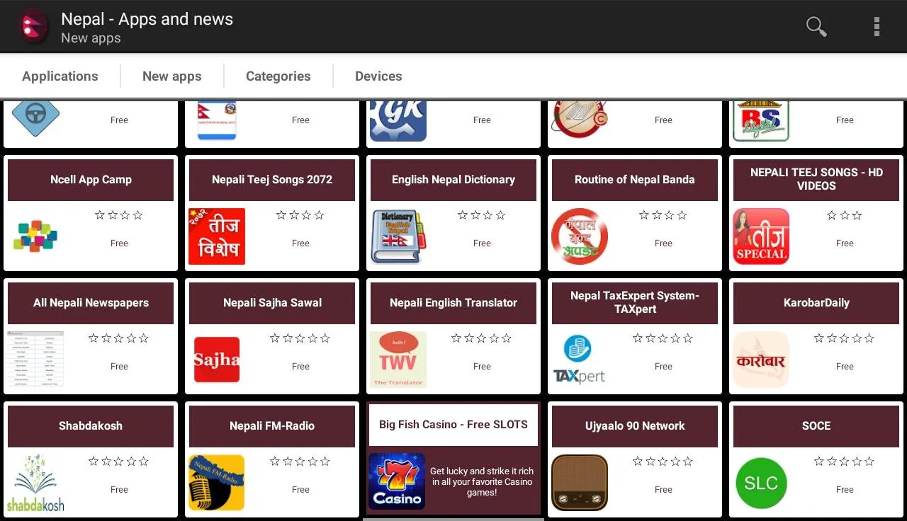 Nepalese apps and games | Indus Appstore | Screenshot