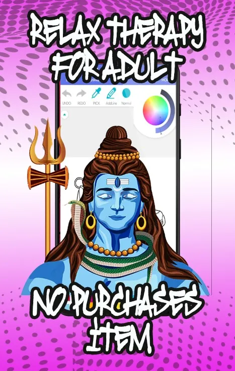 Hindu God - Coloring Book | Indus Appstore | Screenshot