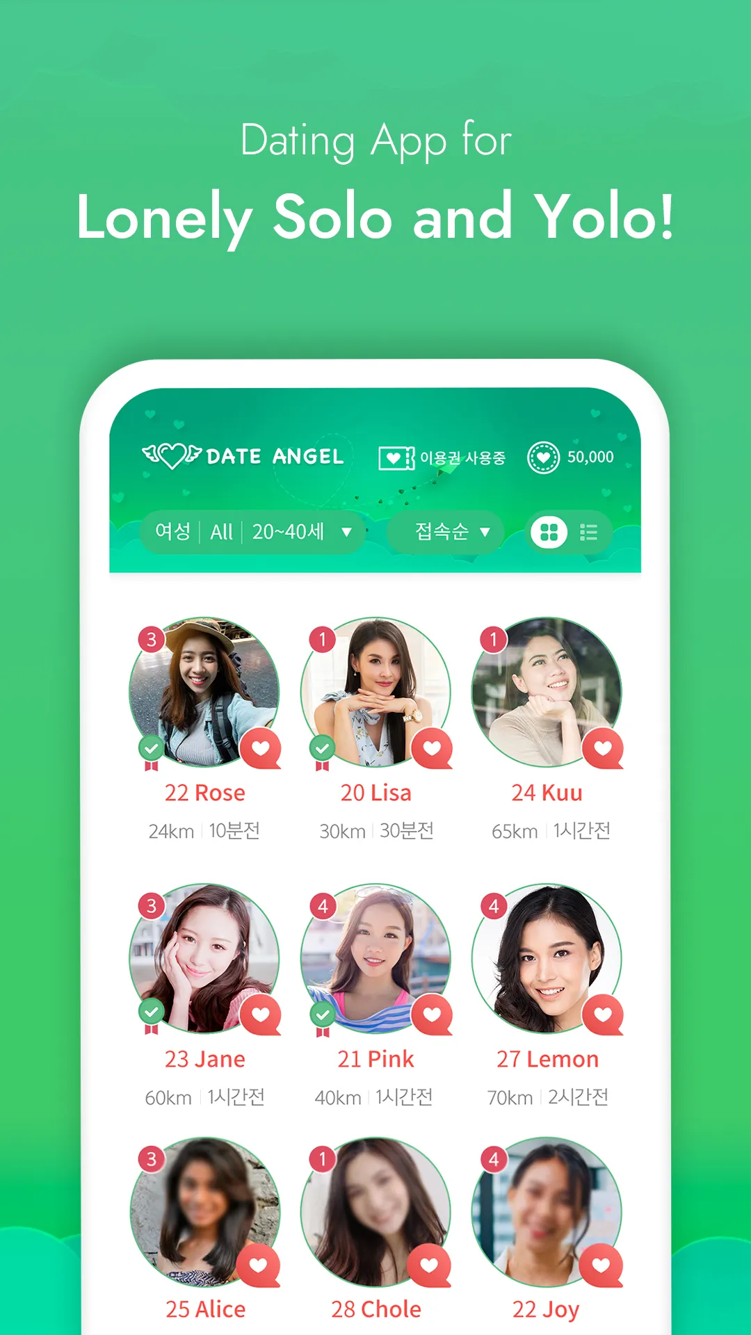 AsianDateMe : Asia Dating Chat | Indus Appstore | Screenshot