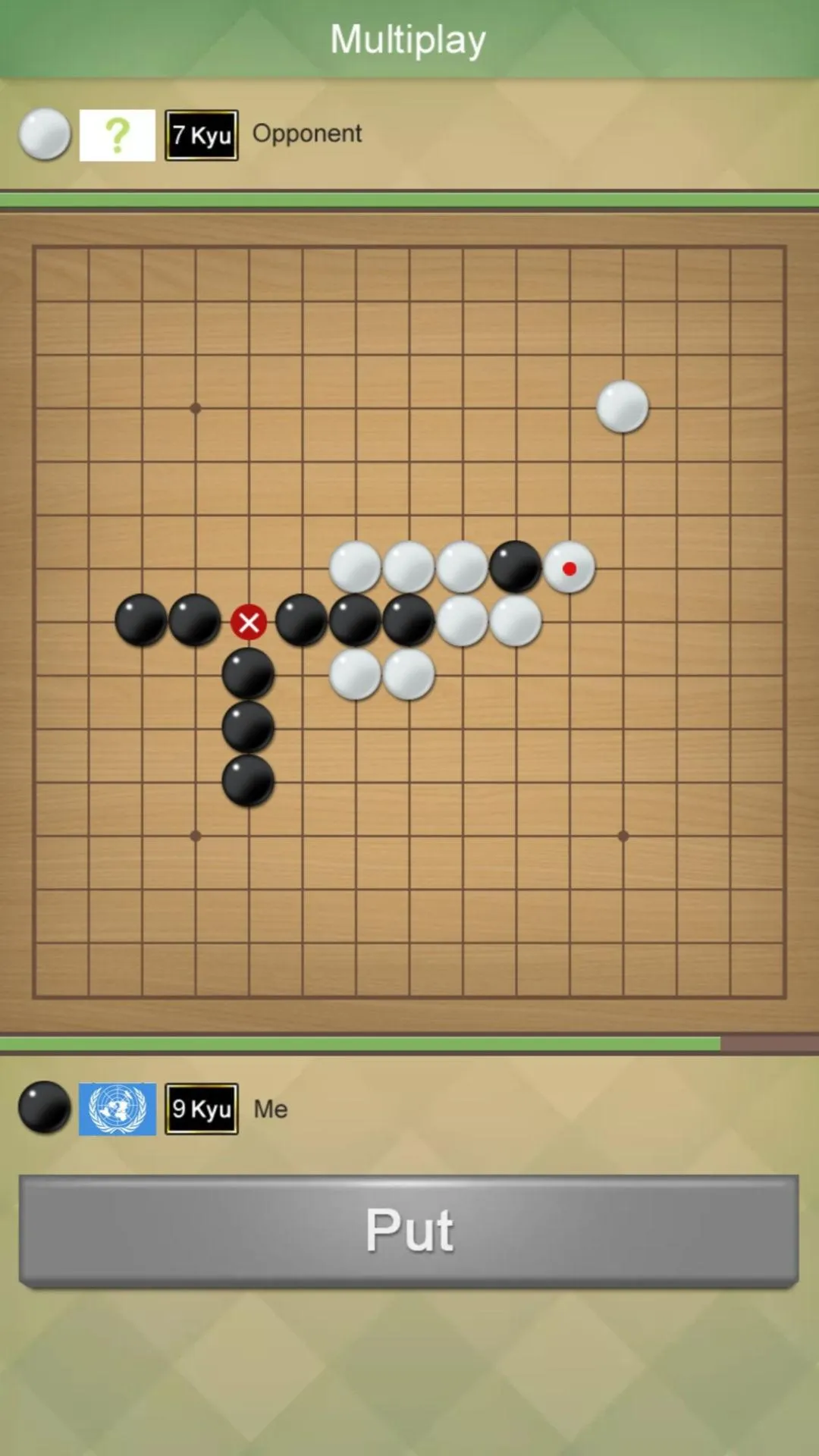 Renju Rules Gomoku | Indus Appstore | Screenshot