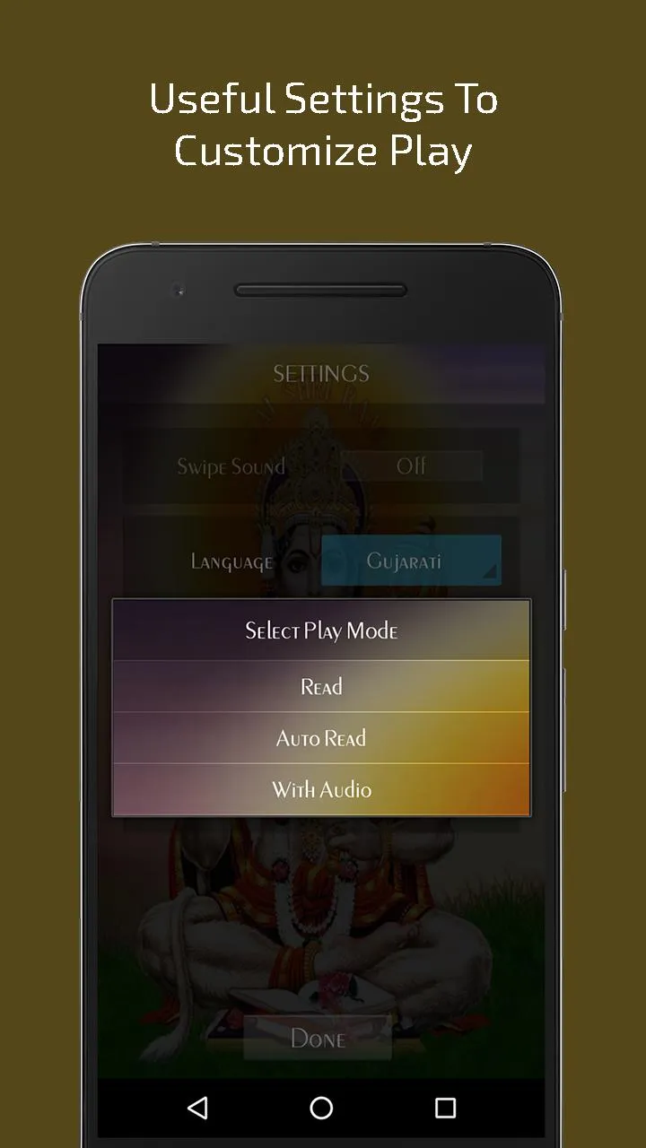 Great Hanuman Chalisa with Aud | Indus Appstore | Screenshot