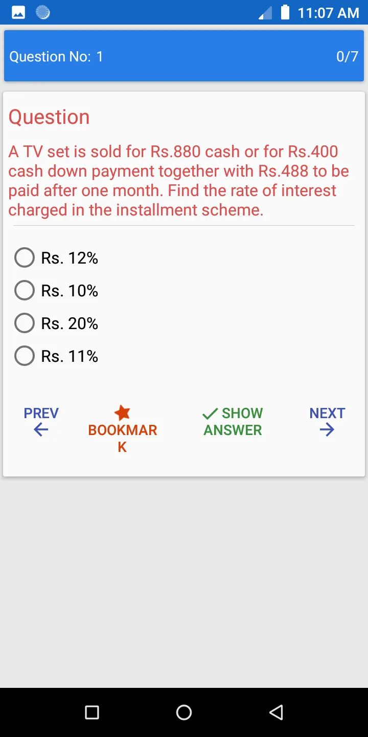 2000+ Maths Tricks and Formula | Indus Appstore | Screenshot