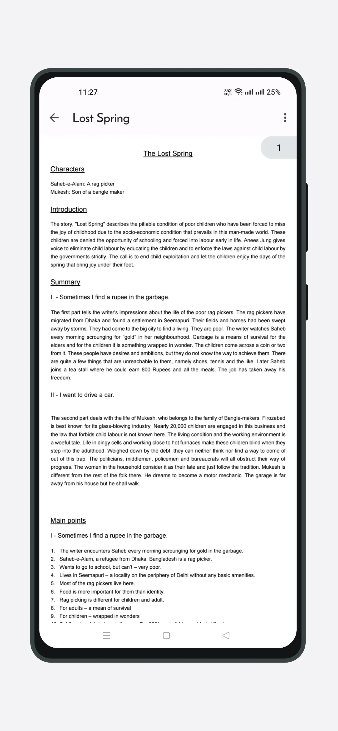 Class 12 Notes Offline | Indus Appstore | Screenshot