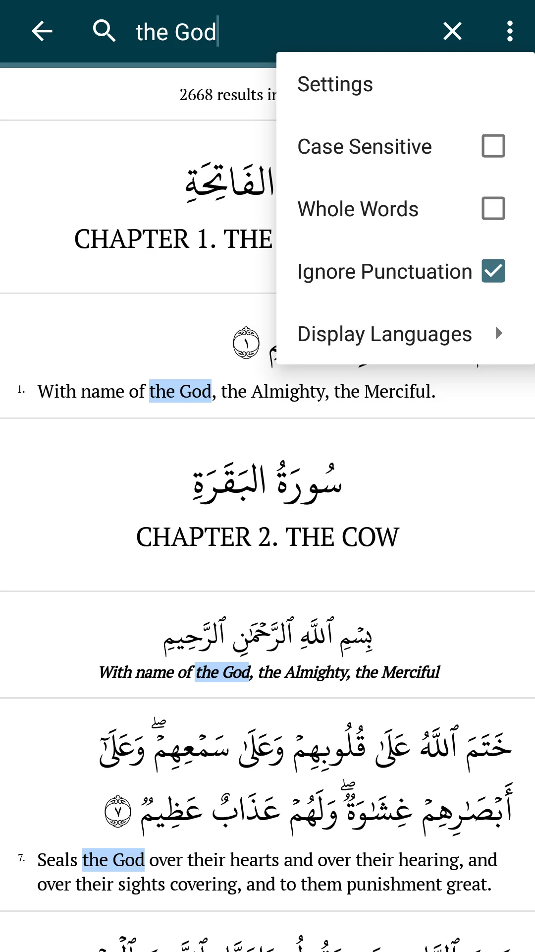 The Majestic Reading - Quran | Indus Appstore | Screenshot