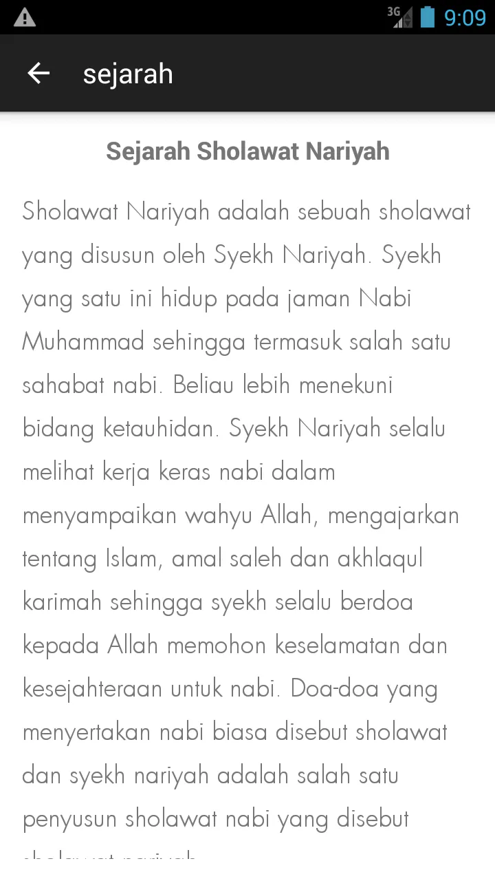 Sholawat Nariyah | Indus Appstore | Screenshot