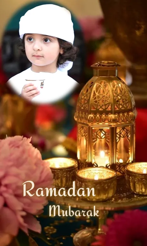 Ramadan Mubarak Photo Frames | Indus Appstore | Screenshot