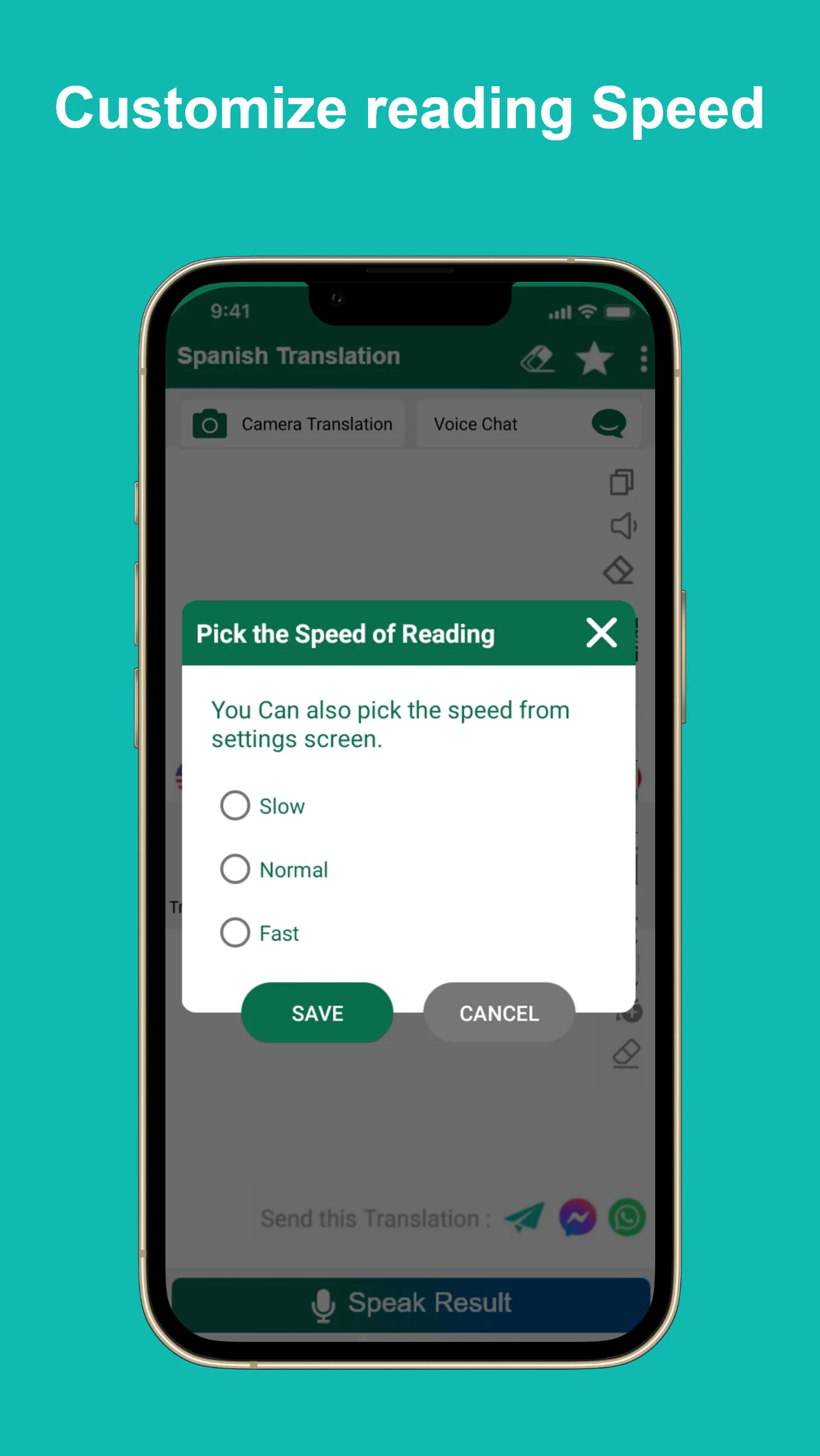 Spanish English Translator | Indus Appstore | Screenshot