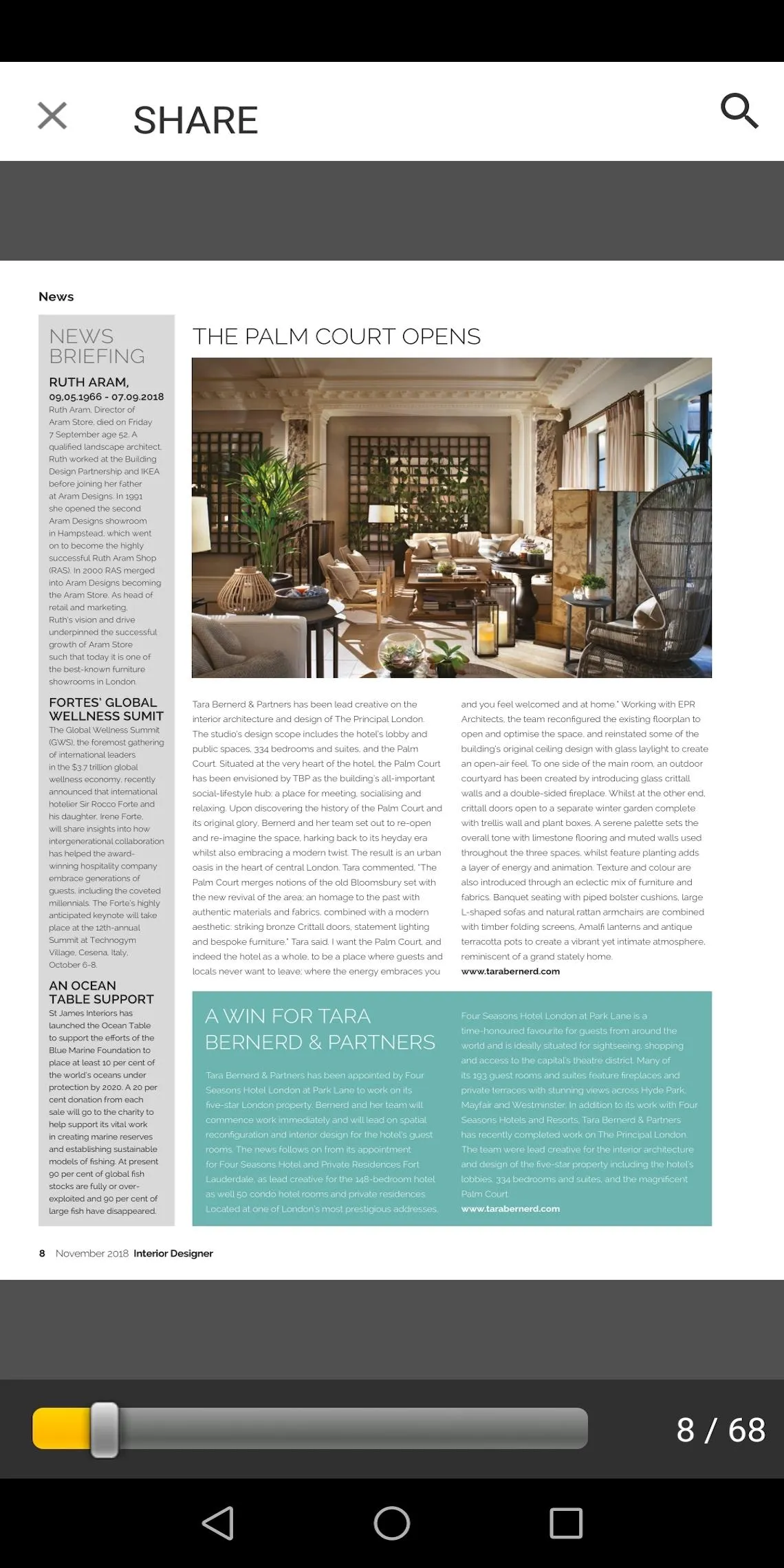 Interior Designer Magazine | Indus Appstore | Screenshot