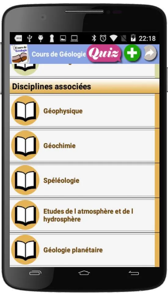 Cours de Géologie | Indus Appstore | Screenshot