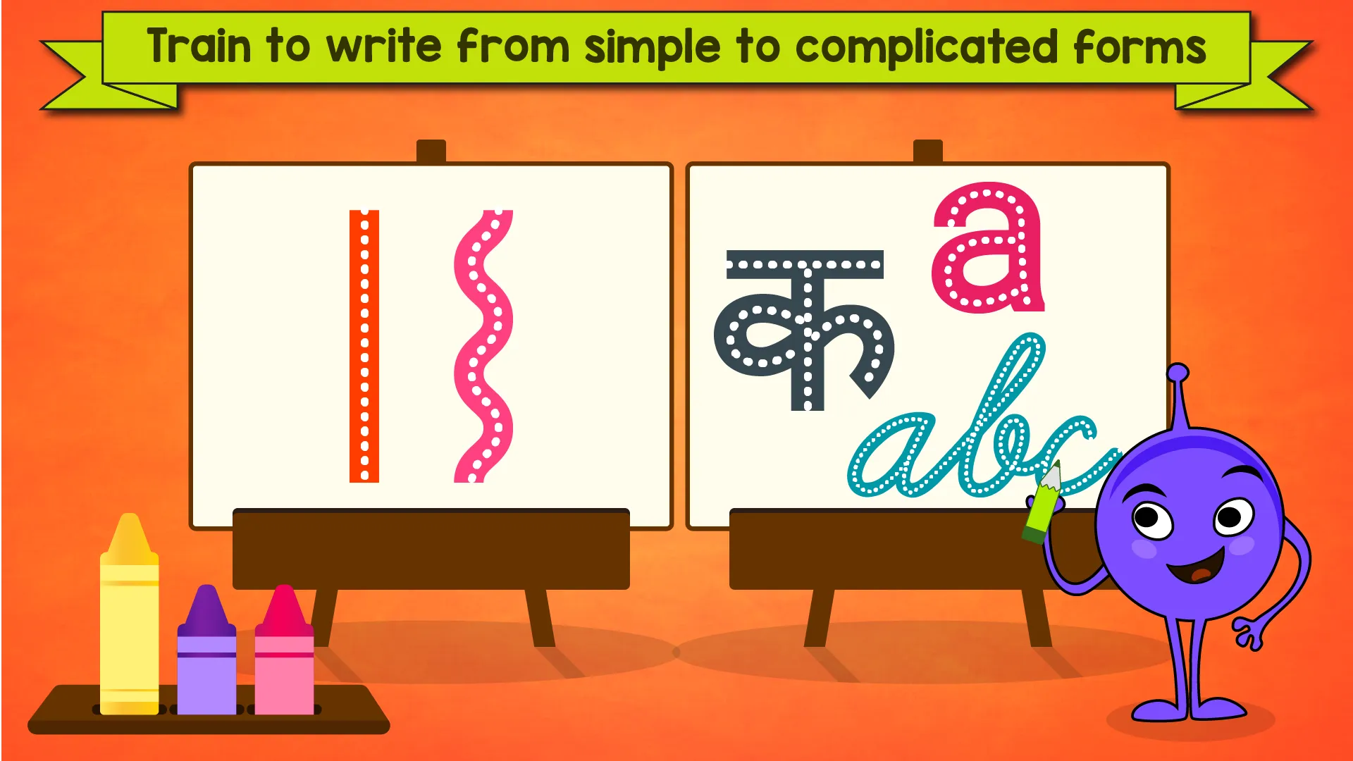 Tracing Letters and Numbers -  | Indus Appstore | Screenshot