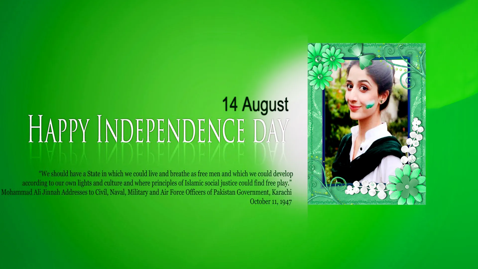 Pak Defense Day Photo Frames | Indus Appstore | Screenshot