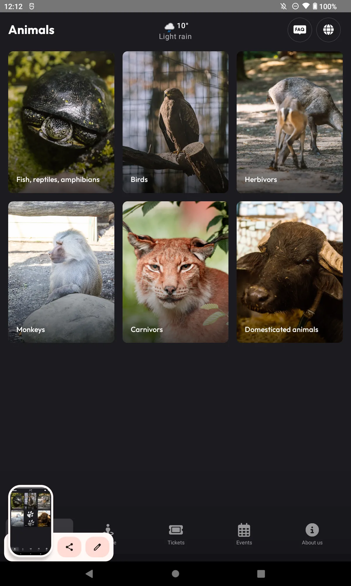 Zoo Targu Mures | Indus Appstore | Screenshot