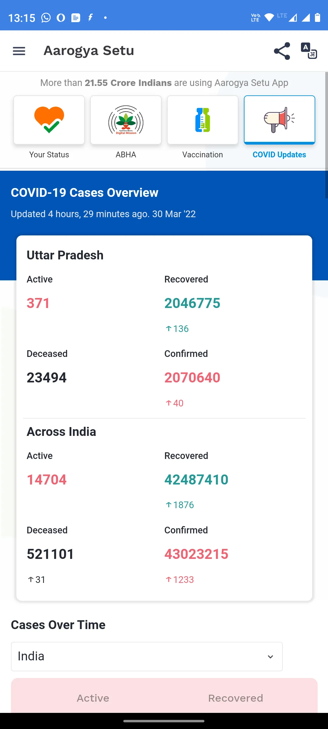 Aarogya Setu | Indus Appstore | Screenshot