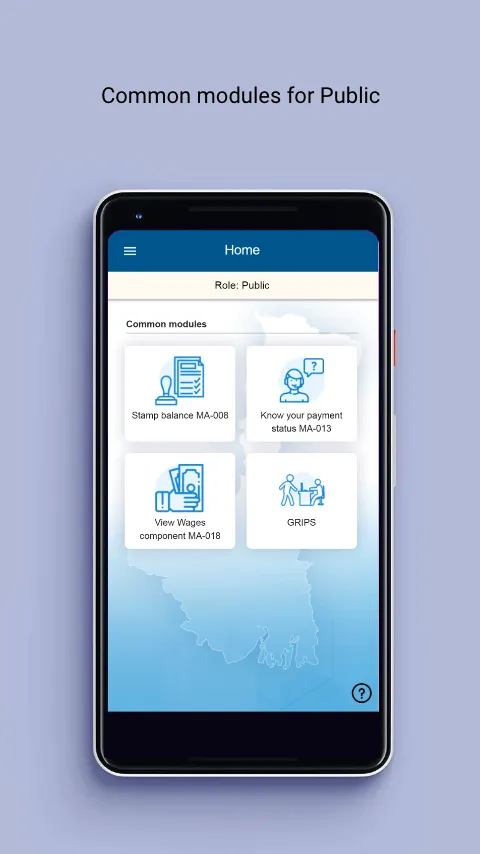 WBiFMS | Indus Appstore | Screenshot
