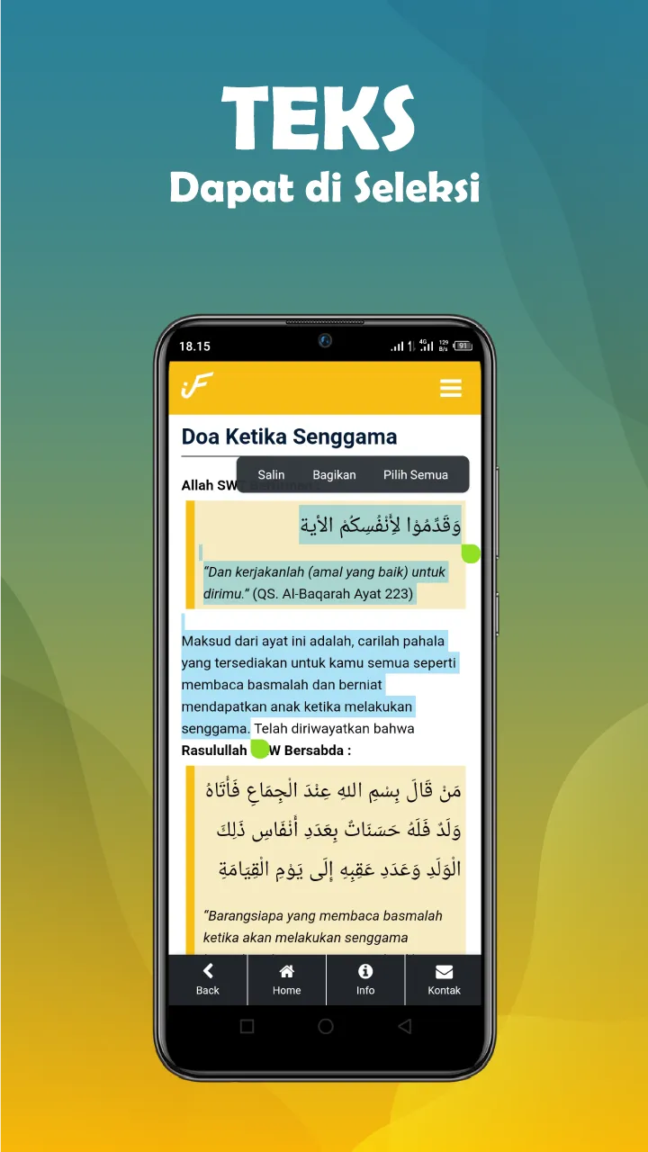 Qurrotul Uyun, Fathul Izar | Indus Appstore | Screenshot