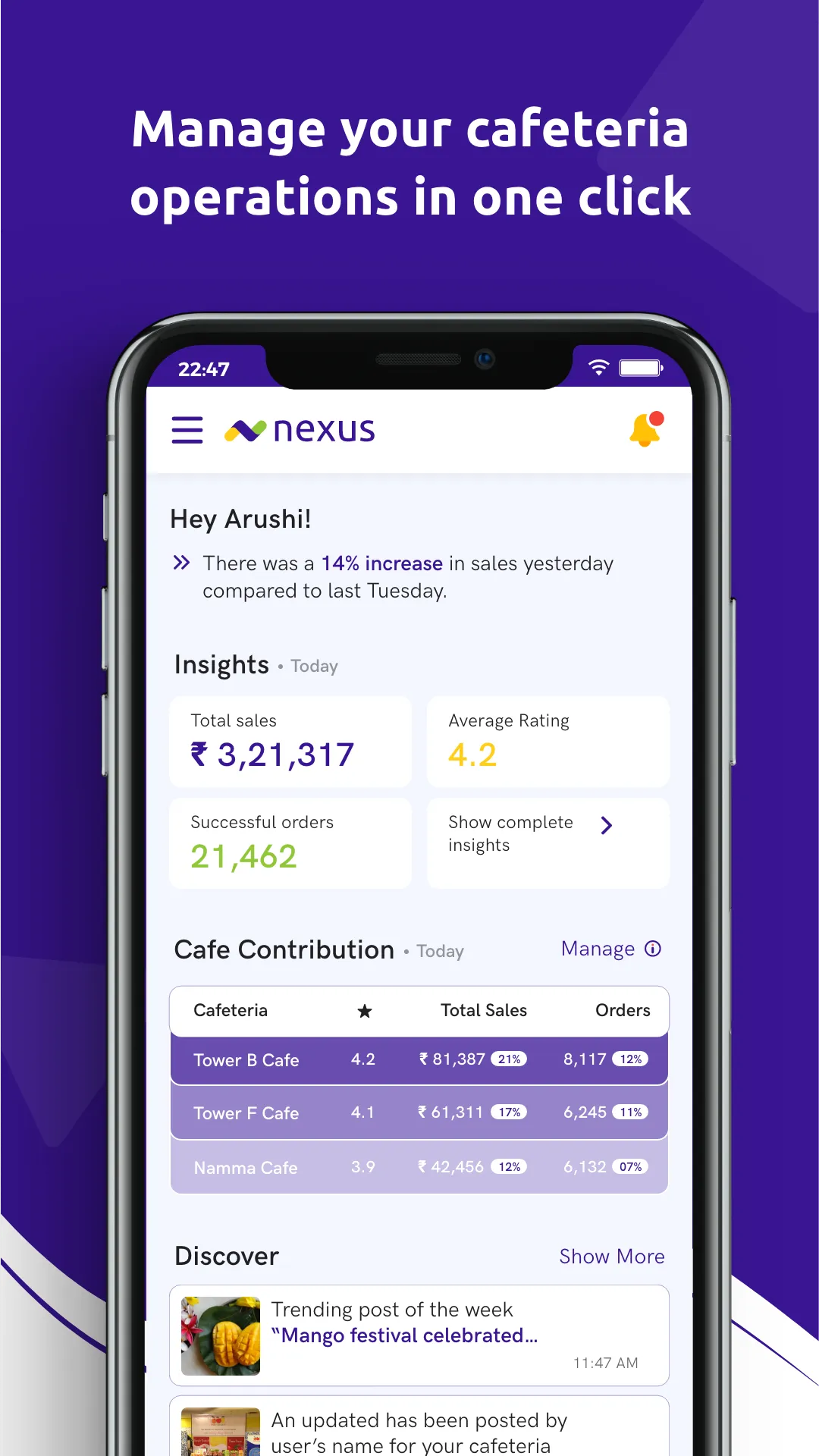 HB Nexus | Indus Appstore | Screenshot