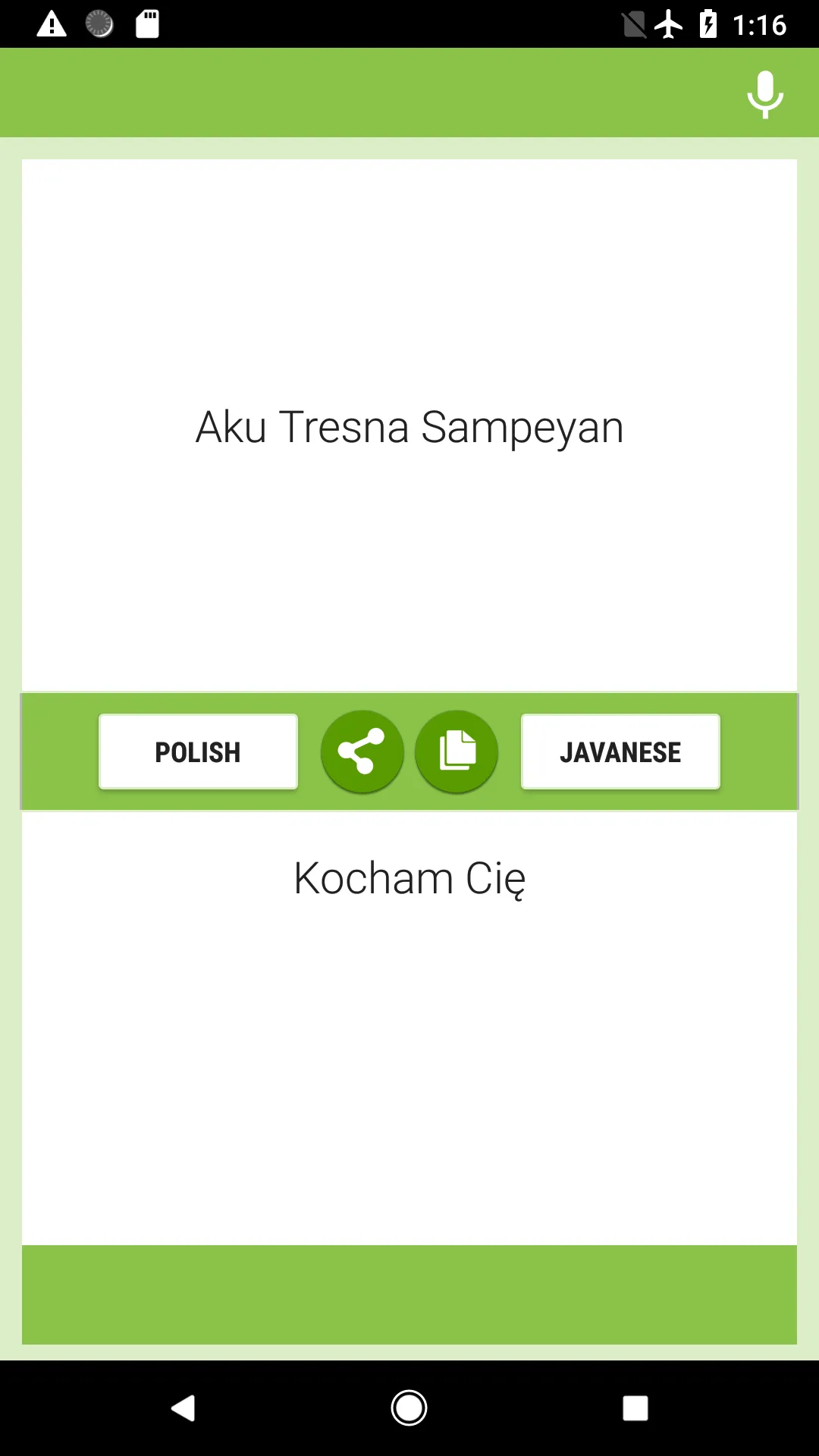 Penerjemah Polandia-Jawa | Indus Appstore | Screenshot