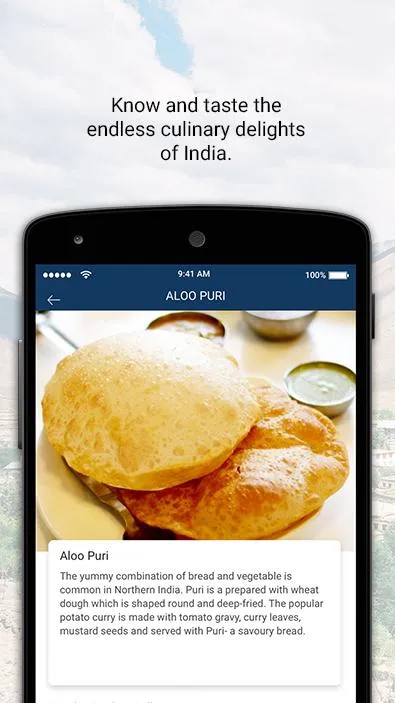 Incredible India | Indus Appstore | Screenshot