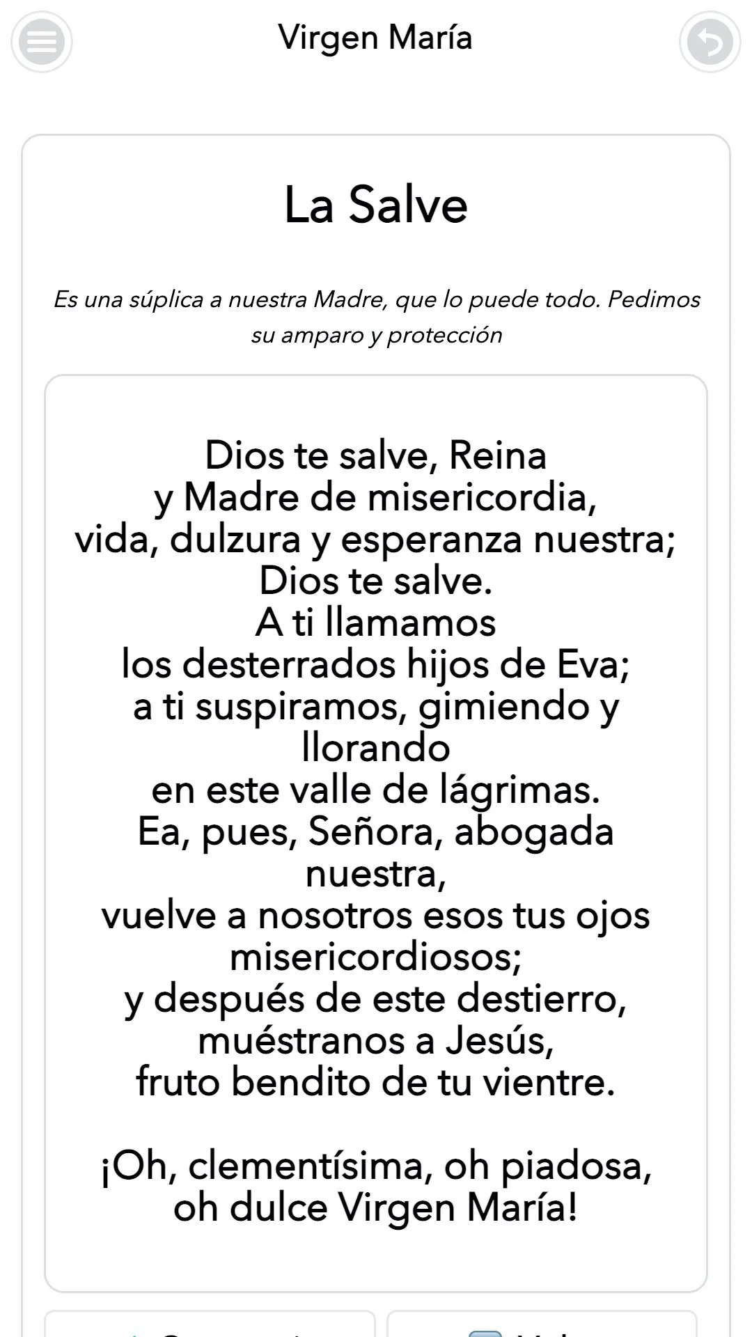 Virgen Maria | Indus Appstore | Screenshot