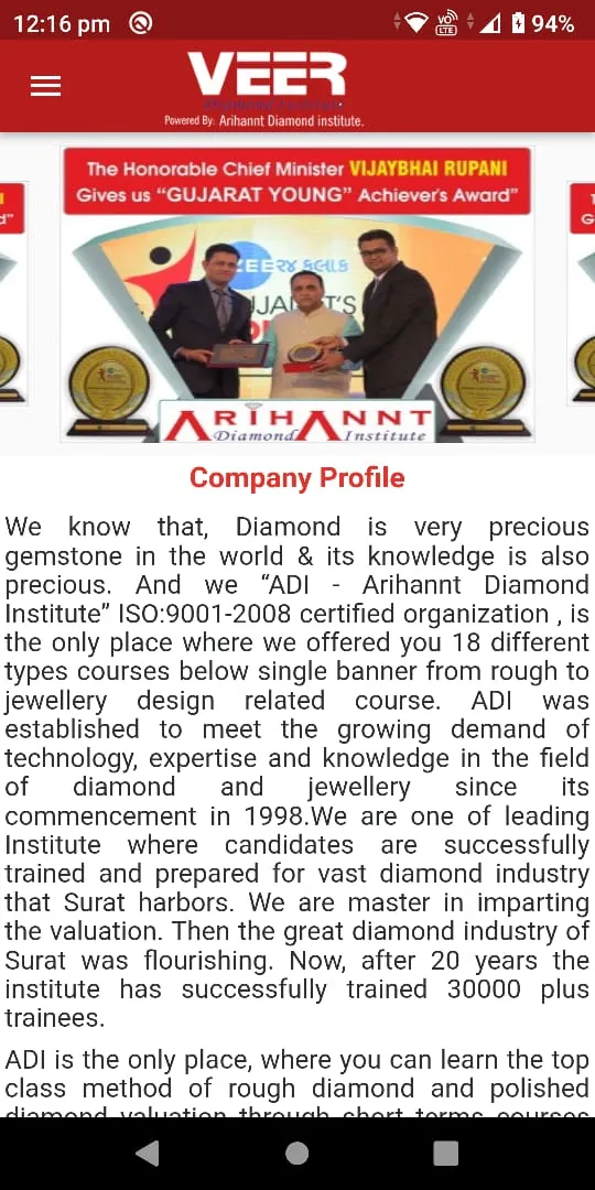 Veer Diamond Institute | Indus Appstore | Screenshot