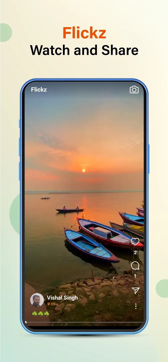 Useme - Social Saving App | Indus Appstore | Screenshot