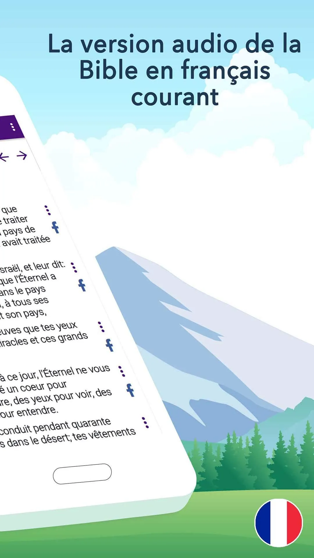 Bible en français courant | Indus Appstore | Screenshot