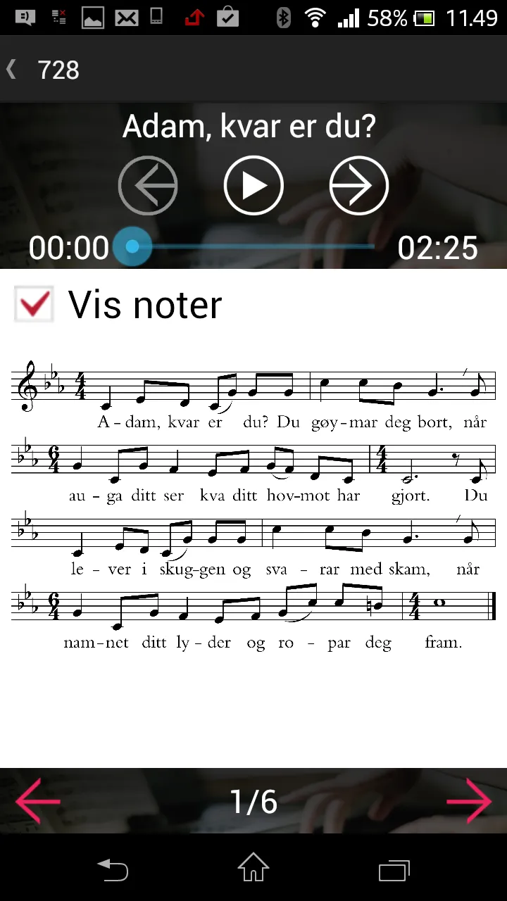 Norsk salmebok | Indus Appstore | Screenshot